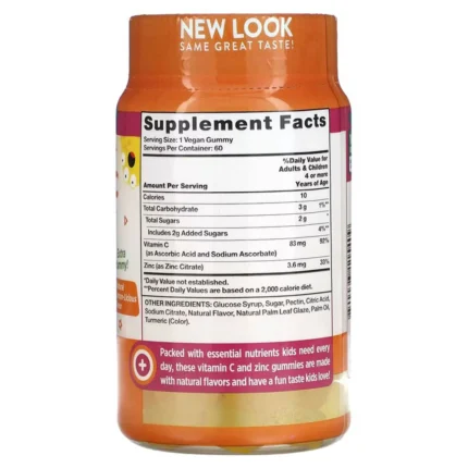 Natures-Truth-Kids-Vitamin-CZinc-Supp.webp