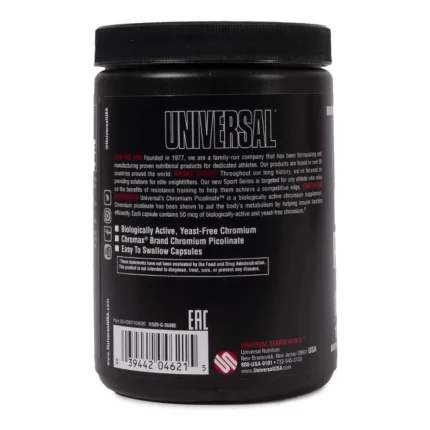 Universal Chromium Picolinate 100 Caps (2)
